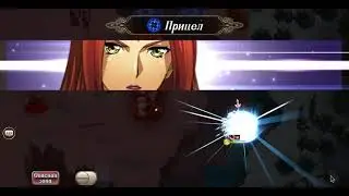 Langrisser Mobile - Foggy Night of Doom Challenge 4 - Glimpse of the Faceless Shadow