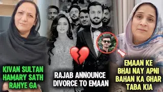 Rajab Butt announcement divorce with Emaan😱￼
