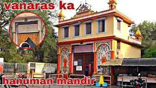 Vanaras ka hanuman temple🙏