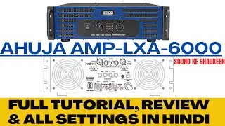 Ahuja LXA-6000 Amplifier Review | Heavy Bass & Clear Output & Full Features Explained