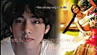 When he saw you dancing on a Bollywood Song || V FF || BTS Indian FF || Ami Fictions