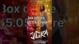 Jigra movie worldwide final collection Alia Bhatt
