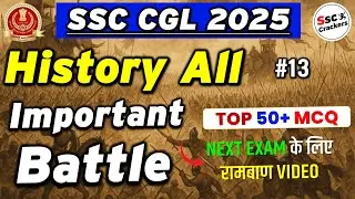 🔥 Top 50+ Most Important Battles in Indian History | SSC CGL 2025 GK | History MCQs (Bilingual)