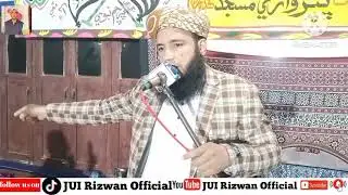 بيان حضرت مولانا عبدالستار پيرزادو صاحب 