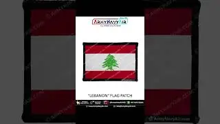 Customized or Buy Lebanon Flag Patch 3&rdquo; x 2&rdquo; | Any Country Flag #lebanon  #flag #shorts #patch