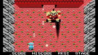 MSX　魔城伝説ボス集　MSX Knightmare Boss