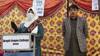 Zafarwal news 