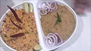 Kakrol & Kathaler Bichi Vorta l কাঁকরোল ও কাঠালের বিচি ভর্তা অসাধারণ স্বাদ By Binu Naher
