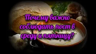 Однодневный пост: как это изменит вашу жизнь?