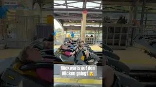 Diese Achterbahn legt dich schlafen!