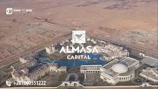 فندق الماسة كابيتال العاصمة الادارية الجديدة - Almasa Capital Hotel New Capital