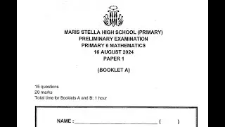 PSLE Math 2024: Maris Stella P6 Prelim P2 Q3 Perimeter Solved | Online PSLE Math Tuition Singapore