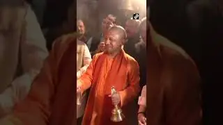 UP: JP Nadda, CM Yogi offers prayers at Kashi Vishwanath Temple, Kaal Bhairav Temple