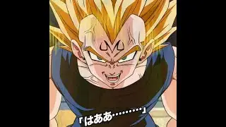 Dokkan Battle NEW LR BABIDI STANDBY SKILL