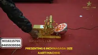 6 INCH AARTI MACHINE 🔱 | Shankh Mor Koyal Sparrow Flute 🎶 | Ahmedabad Gujarat to Bangalore Karnataka