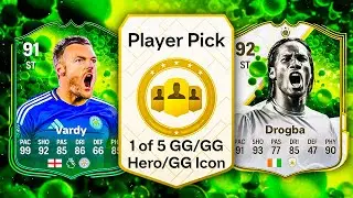 GRASSROOT GREATS PLAYER PICKS! 🥳 FC 25 Ultimate Team