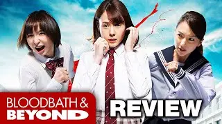 Tag (2015) - Movie Review