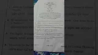 opsc cse mains question paper essay 2025
