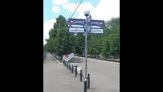 пгт Степное Саратовская область 24 07 2021