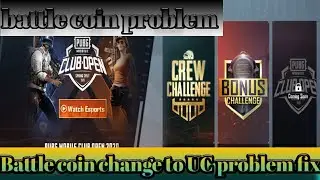 Pubg mobile battle coin to uc convert problem solve| pubg battle coin to uc problem fix pubg free uc