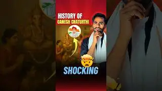 History of Ganesh Chaturthi