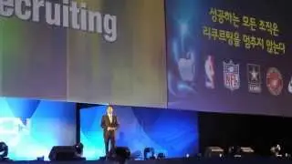 2013 ACN Korea National Training Event(Michael An)