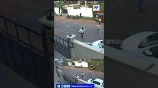 കണ്ണൂര്&zwj; പാനൂരിലെ സിപിഎം &ndash; യുഡിഎഫ് സംഘര്&zwj;ഷം; ആക്രമണത്തിന്&zwj;റെ സിസിടിവി ദൃശ്യങ്ങള്&zwj; പുറത്ത് #Kannur