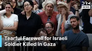 FULL FUNERAL: Israel Mourns Soldier Killed in Gaza as Trump Ceasefire Faces Collapse | AH1G