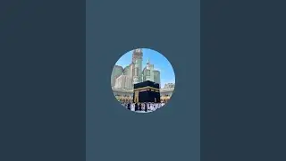 🔴Islamic Channel 09 is live stream Quran pak ki tilawat live video part 1 2026