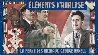 ÉLÉMENTS D'ANALYSE: 