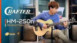 รีวิว | Crafter HM 250/n 