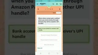 Amazon Pay UPI Quiz