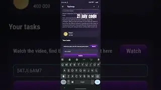 TAP SWAP CODE TODAY | BITCOIN INTEGRATION CODE | 21 JULY