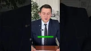 Новые меры поддержки ветеранов  что нужно знать!