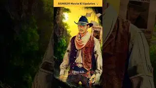 SSMB29 Movie Ki Updates😯#viral #shorts #newmovie