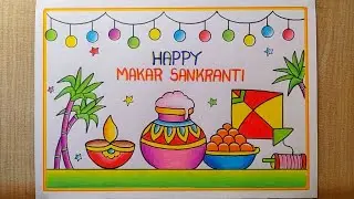 Makar Sankranti drawing easy| Happy Makar Sankranti drawing| How to draw Makar Sankranti Poster 