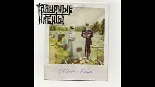 Траурные Ленты &mdash; Жили Были / Traurnie Lenti &mdash; Zhili-Bili (2024, full album)