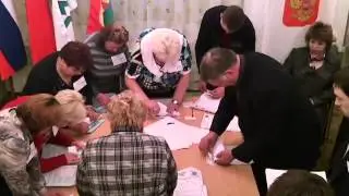 21-30 урна