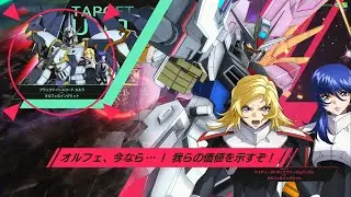 【FQ06/音311対122】こっちのオルインカルラ使っちゃうね