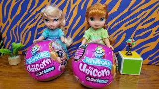 Surprises ! Elsa & Anna Toddlers - 5 surprise Zuru Newborn Unicorn Glow Squad