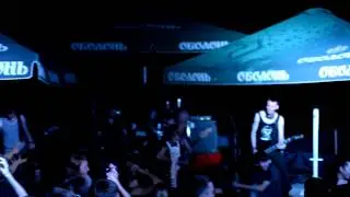Frozen Void - Keine lust (rammstein cover)