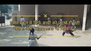 A.K International is the best school. school game. badminton🏸.Teacher and student playing badminton 