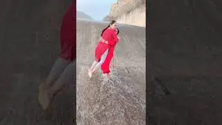 Dobo Dem