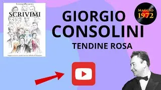 Giorgio Consolini canta Tendine rosa (1953)