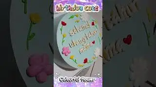 birthday cake Colourful flower #cake#birthdaycake #cakedecorating