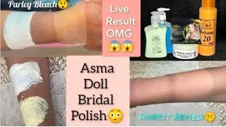 Asma doll products reviews || asma doll skin polish review | whitening skin polish