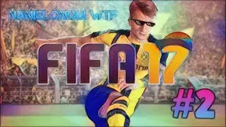 Empezando con buen pie /// Fifa 17