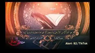 عمر الهاشمي احله صوت