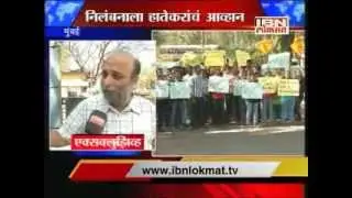 Mumbai University controversy on Dr Hatekar's Suspension