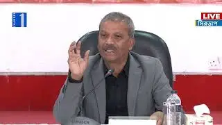 LIVE🔴বিচার বিভাগের স্বাধীনতা নিয়ে সেমিনার থেকে সরাসরি | Channel One Live | | Channel One News